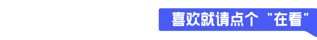 中国乳业下一个千亿级风口，羊奶品牌正在加速破圈