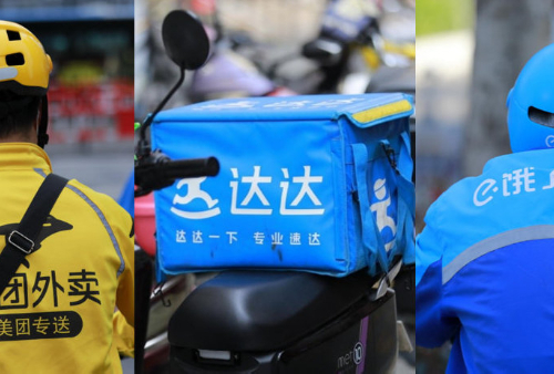 CCFA、达达、京东联合发布即时零售平台模式白皮书