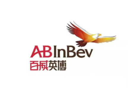 百威承诺年底前建成武汉首家“无废工厂”