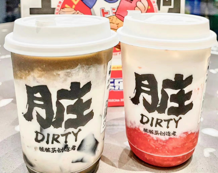 「乐乐茶」推出3款欧包新品和5款水牛奶系列新品