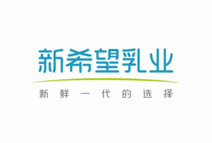 新希望乳业2022年上半年营收47.80亿元，同比增长10.76%