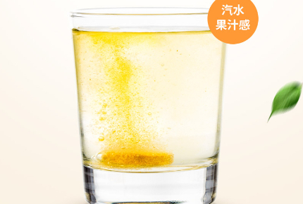 固体饮料能不能当成药卖?官方确认了