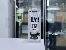 OATLY中国首厂释放潜能,口味品质技术三箭齐发