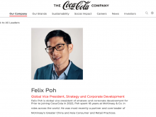 来自麦肯锡的蒲仁伟，当上可口可乐公司全球副总裁