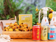 世界冠军林丹走进乡村振兴直播间，王老吉创新形式助力刺梨产业新征程