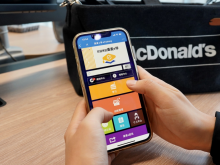 麦当劳中国积极推进“数字食安”, 让食品安全管理更高效、更及时、更全面