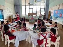 2022中国新生代饮食教育白皮书发布