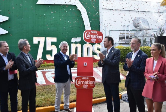 雀巢拟投资1.27亿美元用于墨西哥Queretaro工厂业务升级