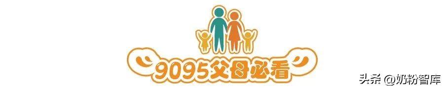 宝宝不长肉、个不高…咋办?教你3招告别焦虑