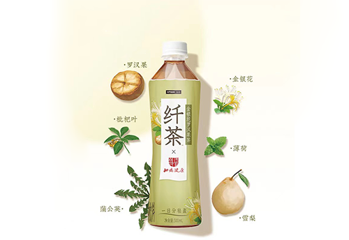 元气森林纤茶联合同仁堂推出秋分限定养生茶