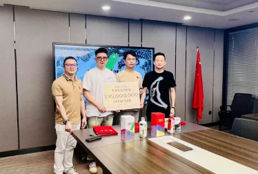 中国艺术新酱酒品牌「龏囍」完成1000万人民币天使轮融资