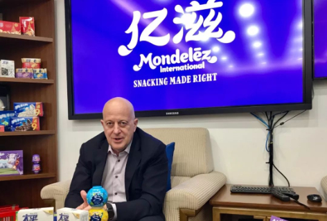 亿滋以29亿美元收购美国有机营养能量棒制造商Clif Bar & Company