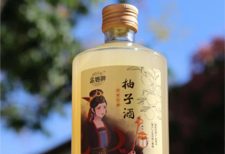 低度酒品牌「孟婆醉」获种子轮融资