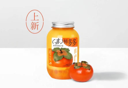 喜茶推出“喜柿多多”柿子茶和3款糯米糍新品