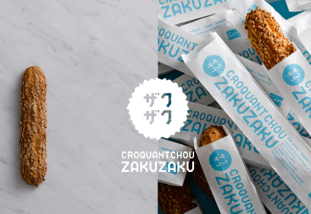 晟农与焙恺餐饮完成战略合并，将日本泡芙品牌ZAKUZAKU纳入旗下