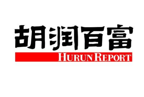 胡润发布2021中国500强榜,海天、农夫山泉进入前20