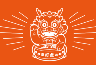 新中式点心生产商「龙门局渣打点心」完成500万天使轮融资