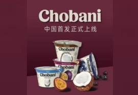 它来了！Chobani酸奶今日线上发售，到手价132元/4盒