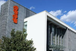 呷哺呷哺2022上半年营收21.56亿元,下半年将加速完成扩张计划