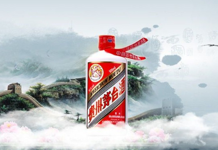 贵州茅台:年内茅台酒含税销售收入已突破千亿元