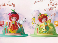 王老吉首个荔枝IP数字藏品受热捧 数实融合助力乡村振兴