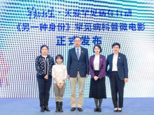 如何让罕见病特医食品不罕见?雀巢健康科学携手专家支招