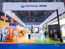 健合集团再度登场进博会舞台!向世界展示“全家庭营养健康”力量