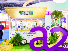 a2牛奶再推两款新品,在华布局即将满10年