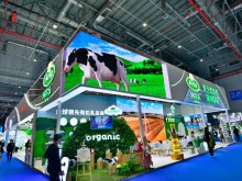 Arla阿尔乐火力全开加码中国，高端有机新品首亮相