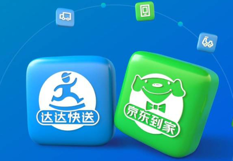 达达集团:三季度总营收24亿元,同比增长41%