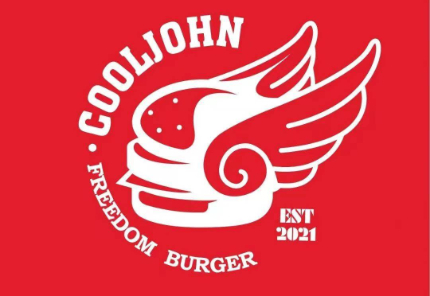 西式餐饮品牌「酷约翰」获天使轮融资