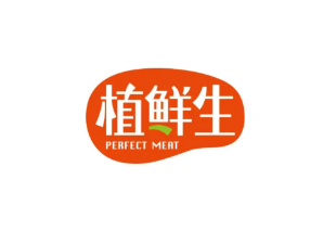 轻食品牌「植鲜生」获A轮千万级融资