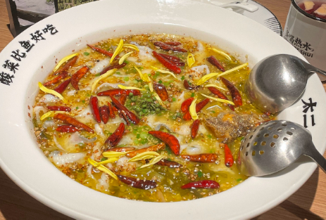 2022年中国酸菜鱼预制菜产业研究及竞争格局监测报告