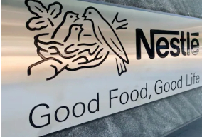 185亿!张西强领军雀巢大中华大区这半年,这些业务被集团点赞