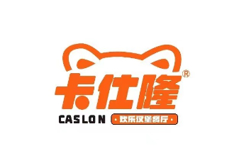 国内首家IP汉堡品牌「卡仕隆」获千万天使轮融资