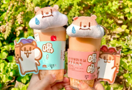 谁是奶茶大盗?「悸动烧仙草」x「奶茶鼠的想法」新品上“柿”