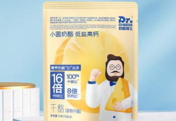 「奶酪博士」小圆奶酪升级上新,超级工厂建成后的1号新品!