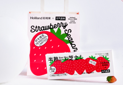 好利来联名元气森林!推出草莓系列新品