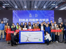 雀巢携手菜鸟打造自动化DTC履约中心,全速推进品牌“直面消费者”