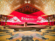 以岁月典藏和美 五粮液引领陈年白酒价值回归