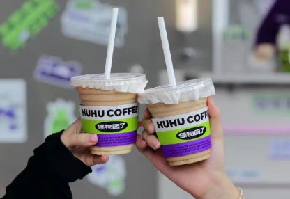 新锐鲜果咖啡连锁品牌「怪物困了」获百万元级天使轮融资