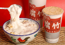 奶茶小料终于对“火锅”下手了!「伏小桃」推出腐竹系列奶茶新品