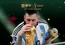 世界杯巅峰对决梅西圆梦，最大赢家蒙牛M³组合火出圈