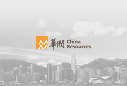 厉害了,华润集团2022年净利润642亿元,同比增长6.8%