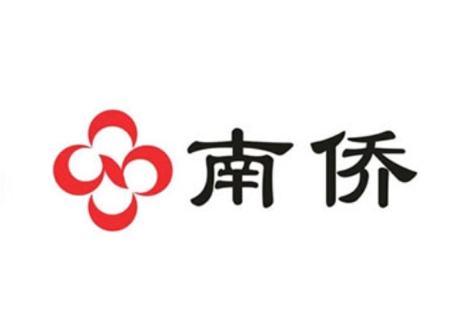 南侨食品集团(上海)股份有限公司