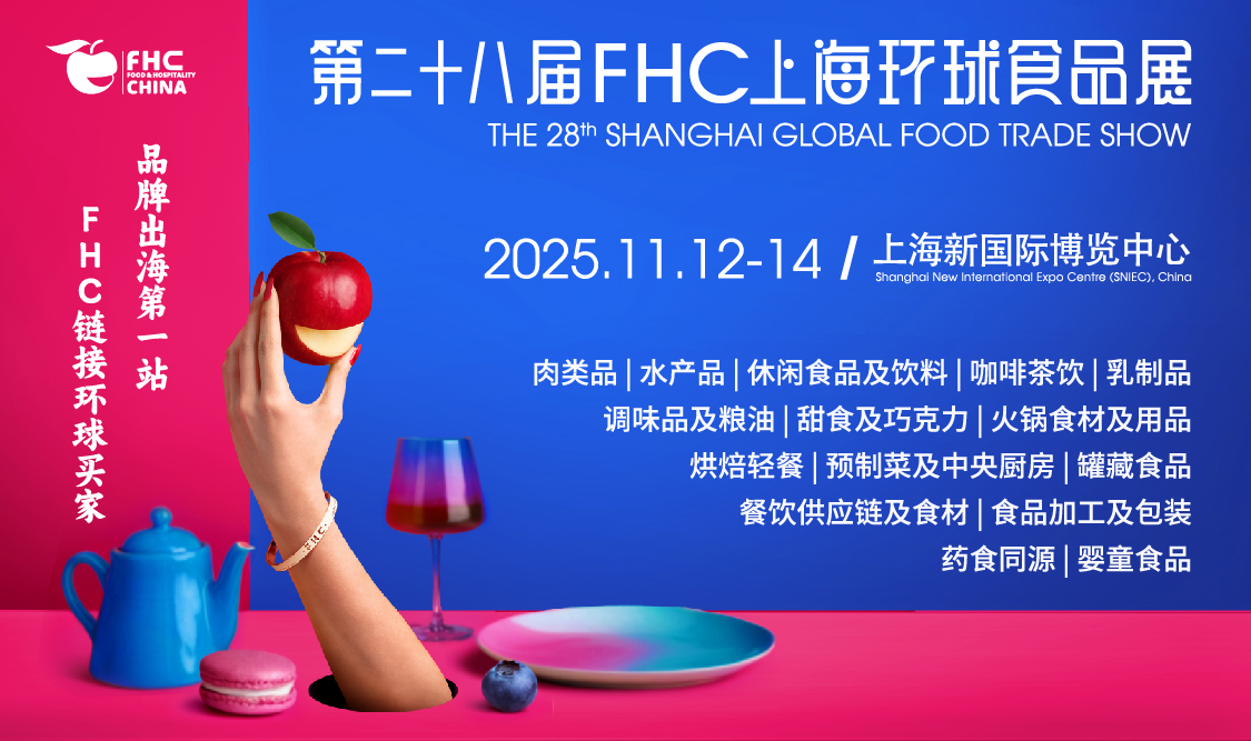 乳业在线广告位