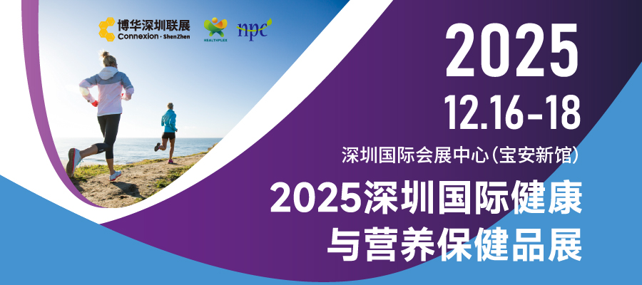 乳业在线虚位以待广告位