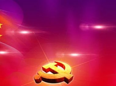 首府：科技创新为乳业振兴插上腾飞的翅膀