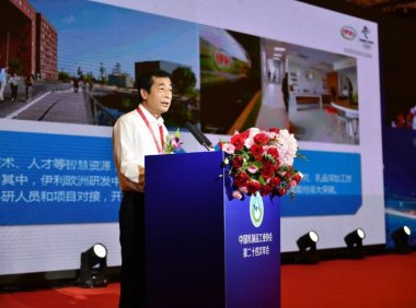 全球乳业展现新趋势，中国乳业如何抓机遇？