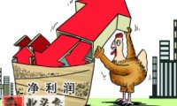 乳业月报:近期国内外奶价有所分化 国内乳品消费延续稳健..